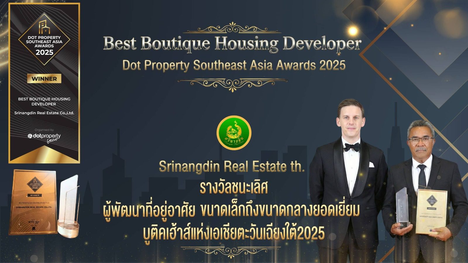 3 bedroom Pool Villas – Srinang Din 4.07 (1) 3 Bedroom Pool Villa with Mountain Views in Krabi