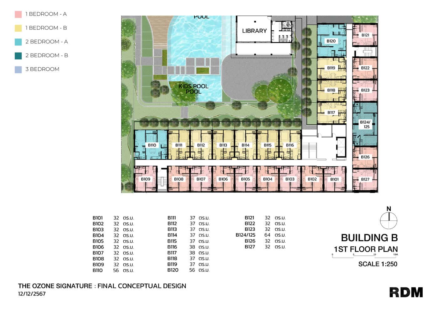 Floor plan B1 1–2 Bedroom Condos with Pool & Mountain Views – Laguna | Ozone Signature Phase 3