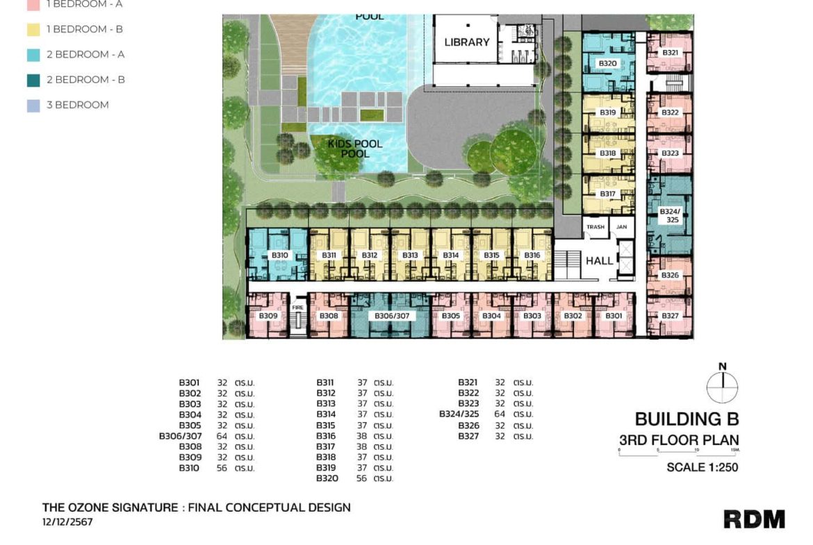 1–2 Bedroom Condos with Pool & Mountain Views – Laguna | Ozone Signature Phase 3
