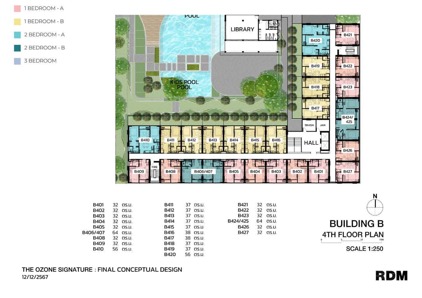 Floor plan B4 1–2 Bedroom Condos with Pool & Mountain Views – Laguna | Ozone Signature Phase 3