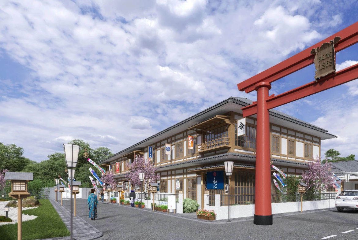 Japanese Style House Near Airport